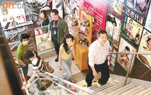 20070605_3.jpg